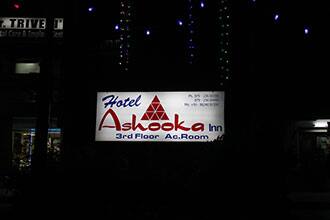 Hotel Ashooka Inn, Gandhinagar 2